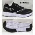 Wholesale Customer LOGO Private Label Casual Shoes